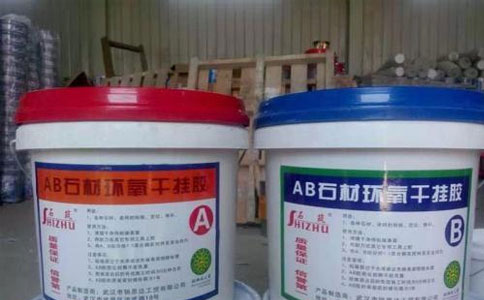 云石膠、AB膠、瓷磚膠三種膠水的區(qū)別